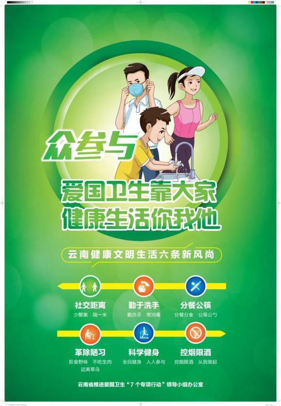 大理石与盐酸溶液反应的离子方程式?- 有问必答平台