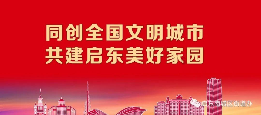 探索知识星球平台考公务员的时候检查学历吗的神奇世界!