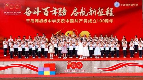 门不当户不对的感情还要继续坚持吗？